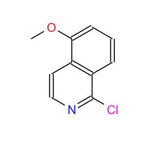 1-氯-5-甲氧基异喹啉,1-chloro-5-methoxyisoquinoline