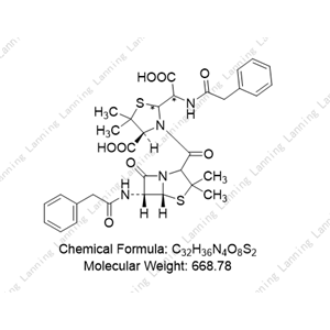 青霉素钠闭环二聚体,Penicillin sodium closed-loop dimer