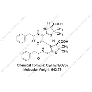 青霉素钠开环二聚体脱羧,Decarboxylation of penicillin sodium ring opening dimer