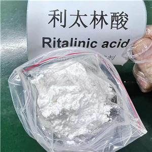 利太林酸,Ritalinic acid