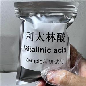 利太林酸,Ritalinic acid