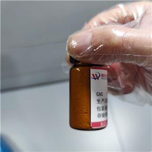 魏氏化学 聚季铵盐-1—75345-27-6  科研试剂  可分装