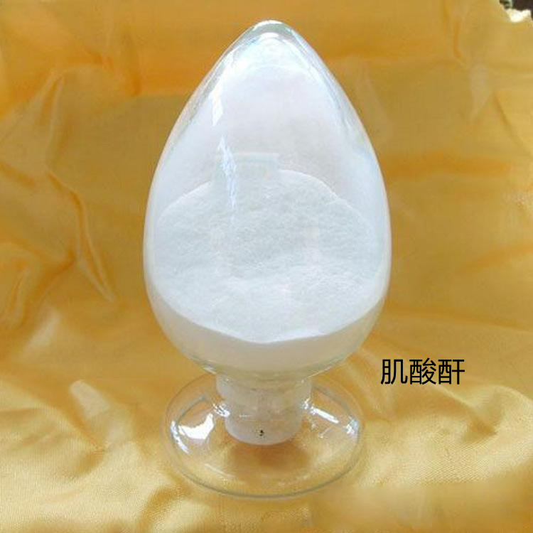 肌酸酐,Creatinine