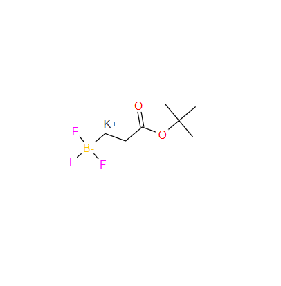 三丙酸氟叔丁基酯,Potassium 3-trifluoroboratopropionate tert-butyl ester