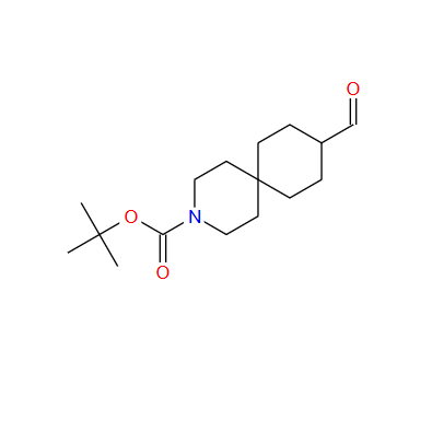 3-BOC-9-甲?；?3-氮雜螺[5.5]十一烷,3-Boc-3-azaspiro[5.5]undecane-9-carbaldehyde