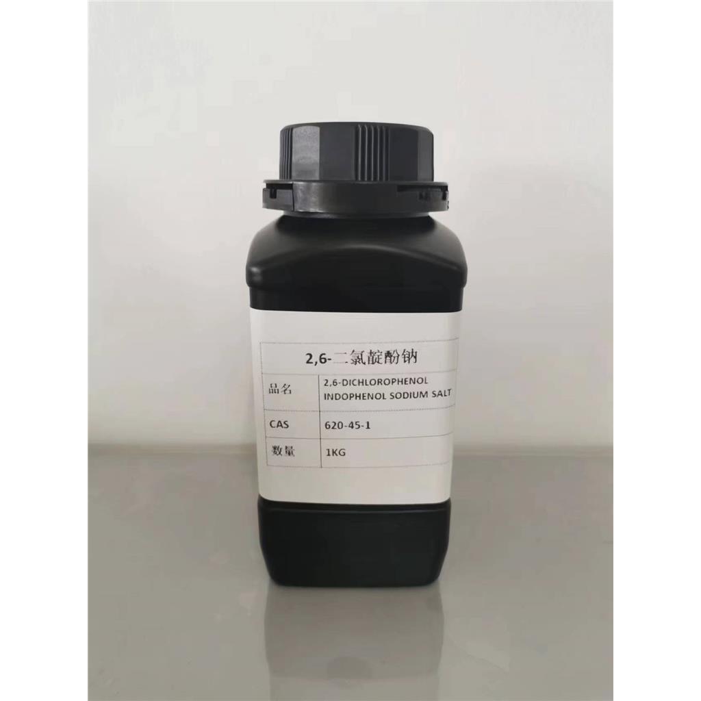 2,6-二氯靛酚钠,2,6-Dichloroindophenol sodium salt (DCIP)