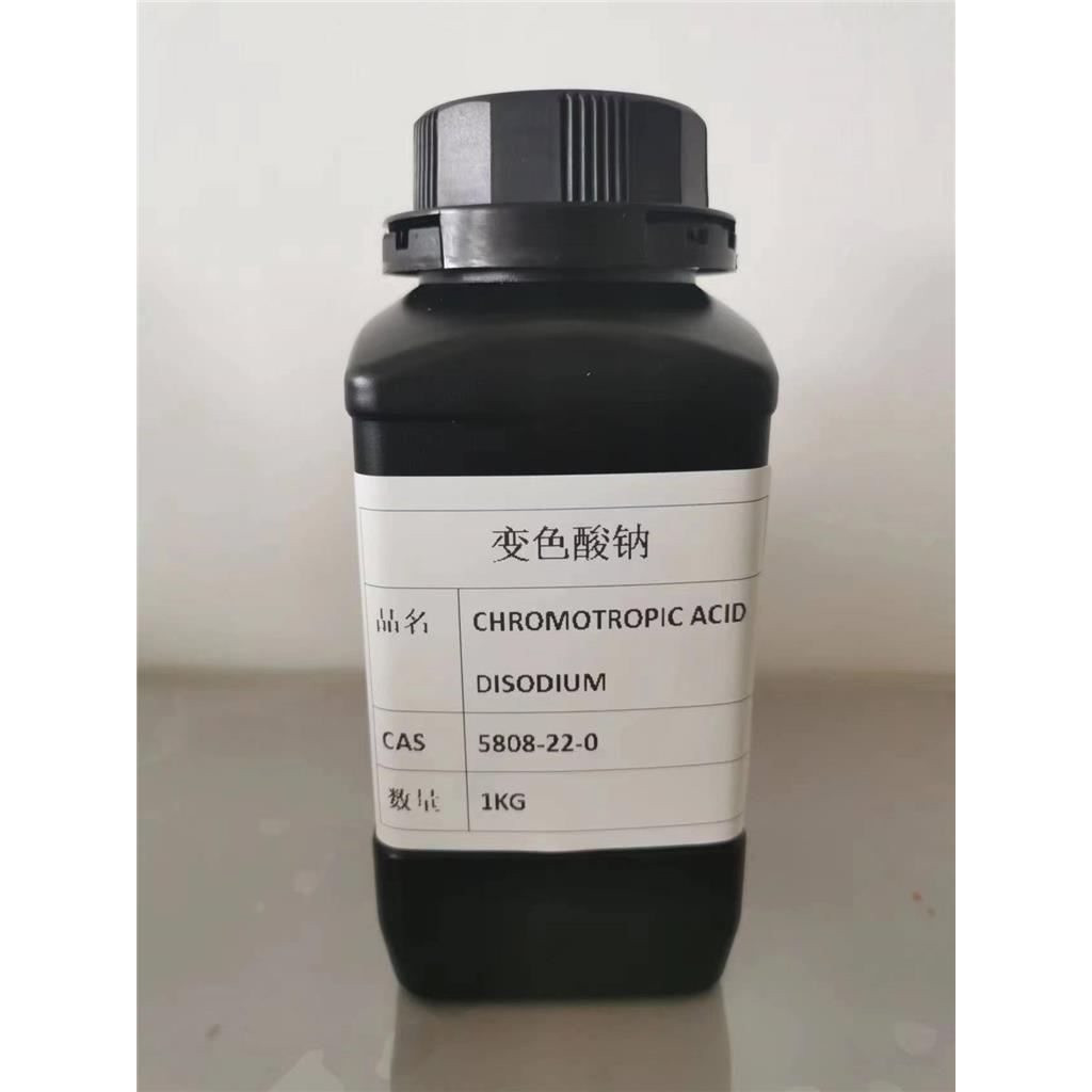 变色酸钠,CHROMOTROPIC ACID SODIUM SALT