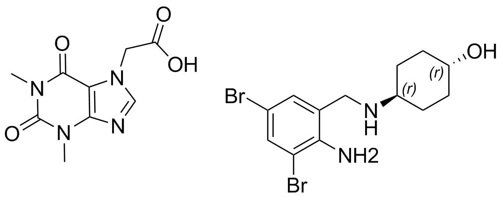 乙酰胆碱,Acebrophylline