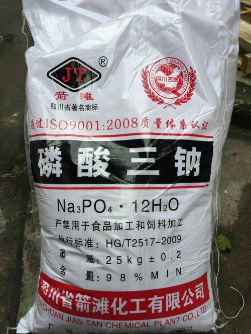 L磷酸三鈉,trisodium phosphate