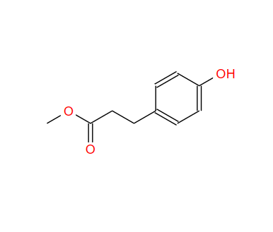 對(duì)羥基苯丙酸甲酯,Methyl 3-(4-hydroxyphenyl)propionate