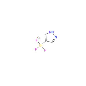 1H-吡唑-4-三氟硼酸钾；1111732-81-0