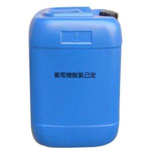 葡萄糖酸氯己定,Chlorhexidine digluconate