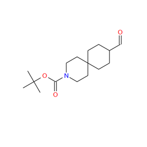 3-BOC-9-甲?；?3-氮雜螺[5.5]十一烷