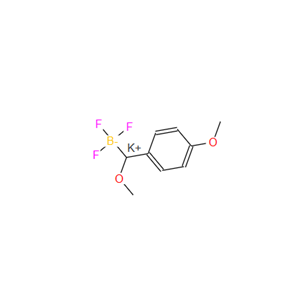 (4-甲基)苄氧基甲基三氟硼酸钾；1027642-26-7