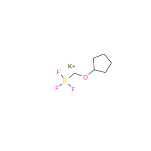 环戊氧基甲基三氟硼酸钾,Potassium cyclopentoxymethyltrifluoroborate