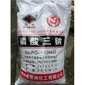 广州批发工业清洗除垢剂98白色针状磷酸三钠