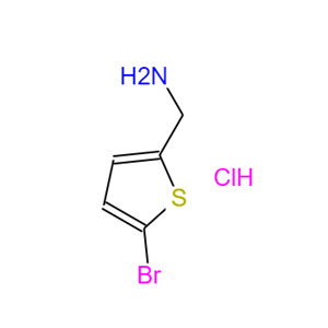 (5-溴噻吩-2-基)甲胺盐酸盐