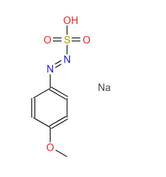 吲哚美辛雜質(zhì),IndoMethacin IMpurity