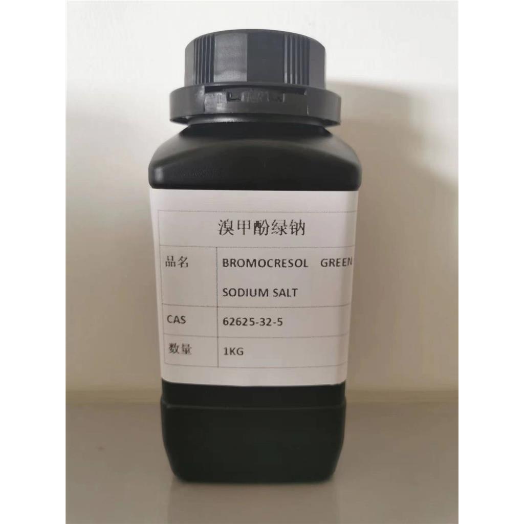 溴甲酚绿钠,Bromocresol green sodium salt