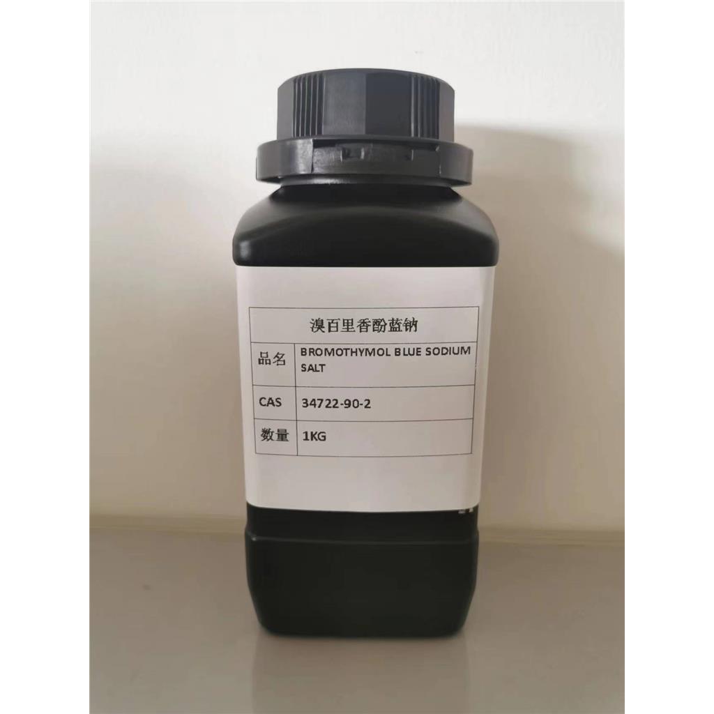 溴百里香酚兰钠,Bromothymol blue sodium salt