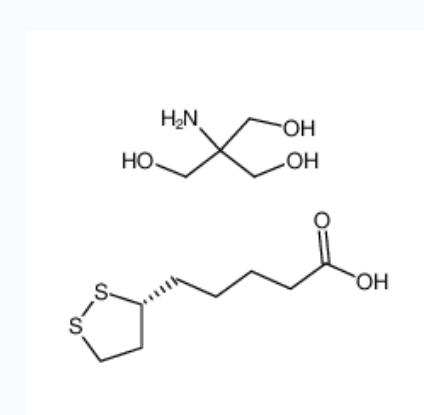 R-(alpha)-硫辛酸氨基丁三醇盐,2-amino-2-(hydroxymethyl)propane-1,3-diol,5-(dithiolan-3-yl)pentanoic acid