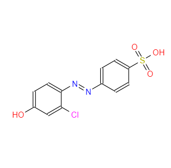 ( E ) - 4 - ( ( 2 -氯- 4 -羟基苯基二氮烯基)苯磺酸,(E)-4-((2-chloro-4-hydroxyphenyl)diazenyl)benzenesulfonic acid