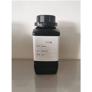 玫红酸 Rosolic acid 603-45-2 