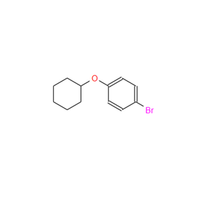 1-溴-4-(环己氧基)苯；30752-31-9