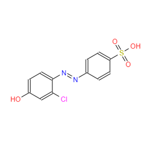 ( E ) - 4 - ( ( 2 -氯- 4 -羟基苯基二氮烯基)苯磺酸