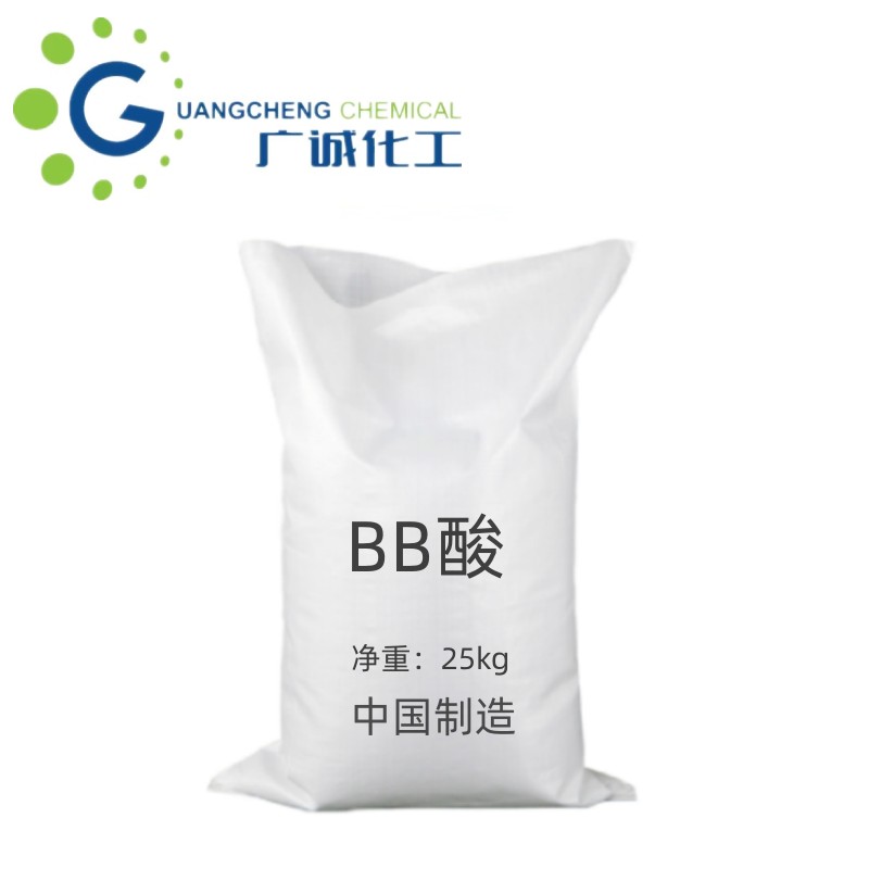邻苯甲酰苯甲酸（BB酸）,2-Benzoylbenzoic acid