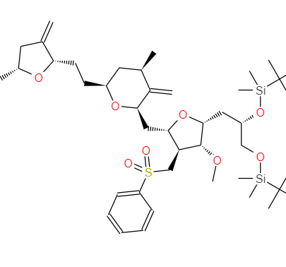 艾日布林中间体,Eribulin Mesylate Intermediate