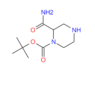 2-氨基甲酰基哌嗪-1-羧酸叔丁酯,tert-Butyl2-carbamoylpiperazine-1-carboxylate