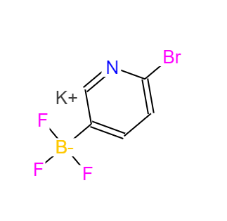 (6-溴吡啶-3-基)三氟硼酸鉀,potassium (6-bromopyridin-3-yl)trifluoroborate