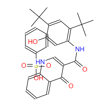 Kalydeco benzenesulfonate,Kalydeco benzenesulfonate