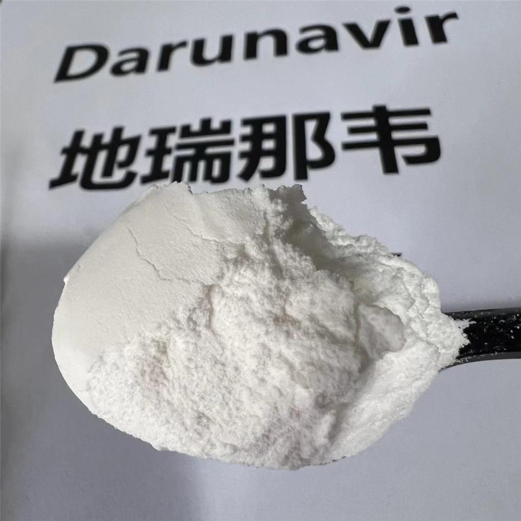 地瑞那韦,Darunavir