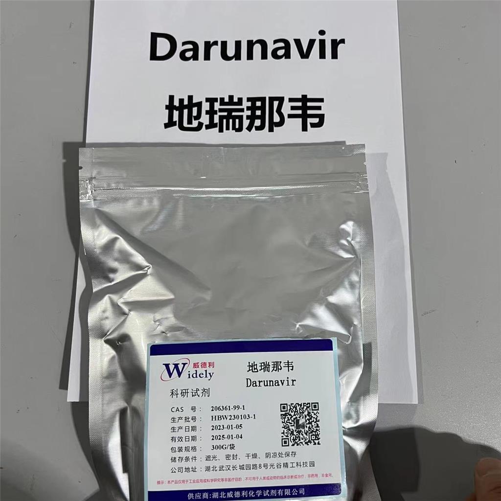 地瑞那韋,Darunavir