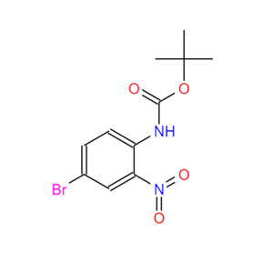 (4-溴-2-硝基苯基)氨基甲酸叔丁酯