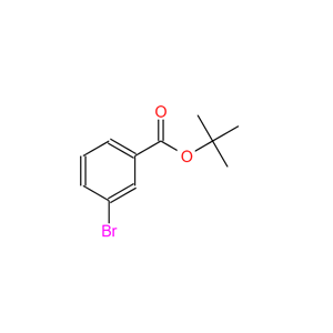 3-溴苯甲酸叔丁酯