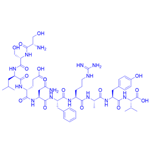 甲型流感病毒聚合酶2蛋白多肽,PA (224-233), Influenza