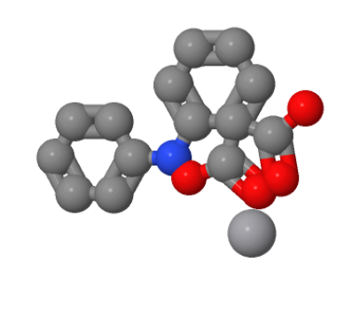 二苯胺基脲,Diphenylamine urea