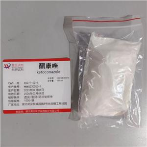 酮康唑,ketoconazole