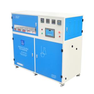 實(shí)驗室廢液處理設(shè)備,Laboratory waste liquid treatment equipment