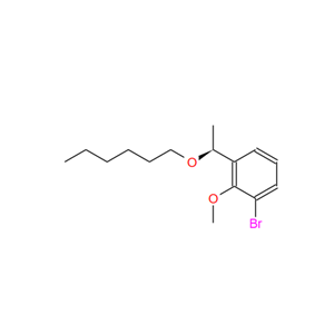 (S)-1-溴-3-(1-(己氧基)乙基)-2-甲氧基苯