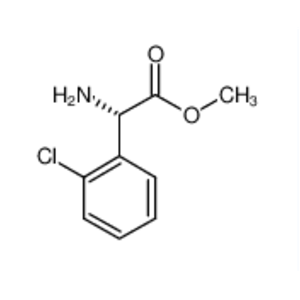 s-（+）-邻氯苯甘氨酸甲酯酒石酸盐  氯吡格雷中间体