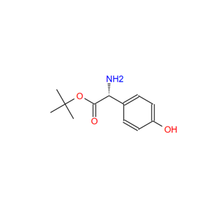 R-对羟基苯甘氨酸叔丁基酯