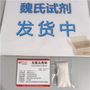 拉氧头孢钠,Latamoxef sodium