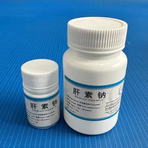 肝素鈉,Heparin sodium