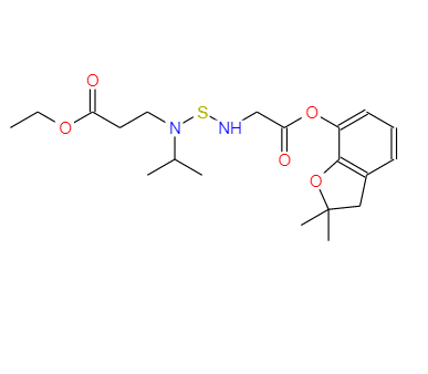 苯并呋喃硫酰氯,BENFURACARB