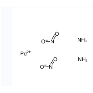 反-二氨合二硝基钯(II)