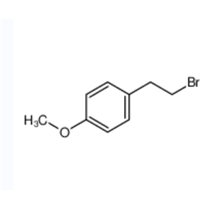 4-甲氧基苯乙基溴